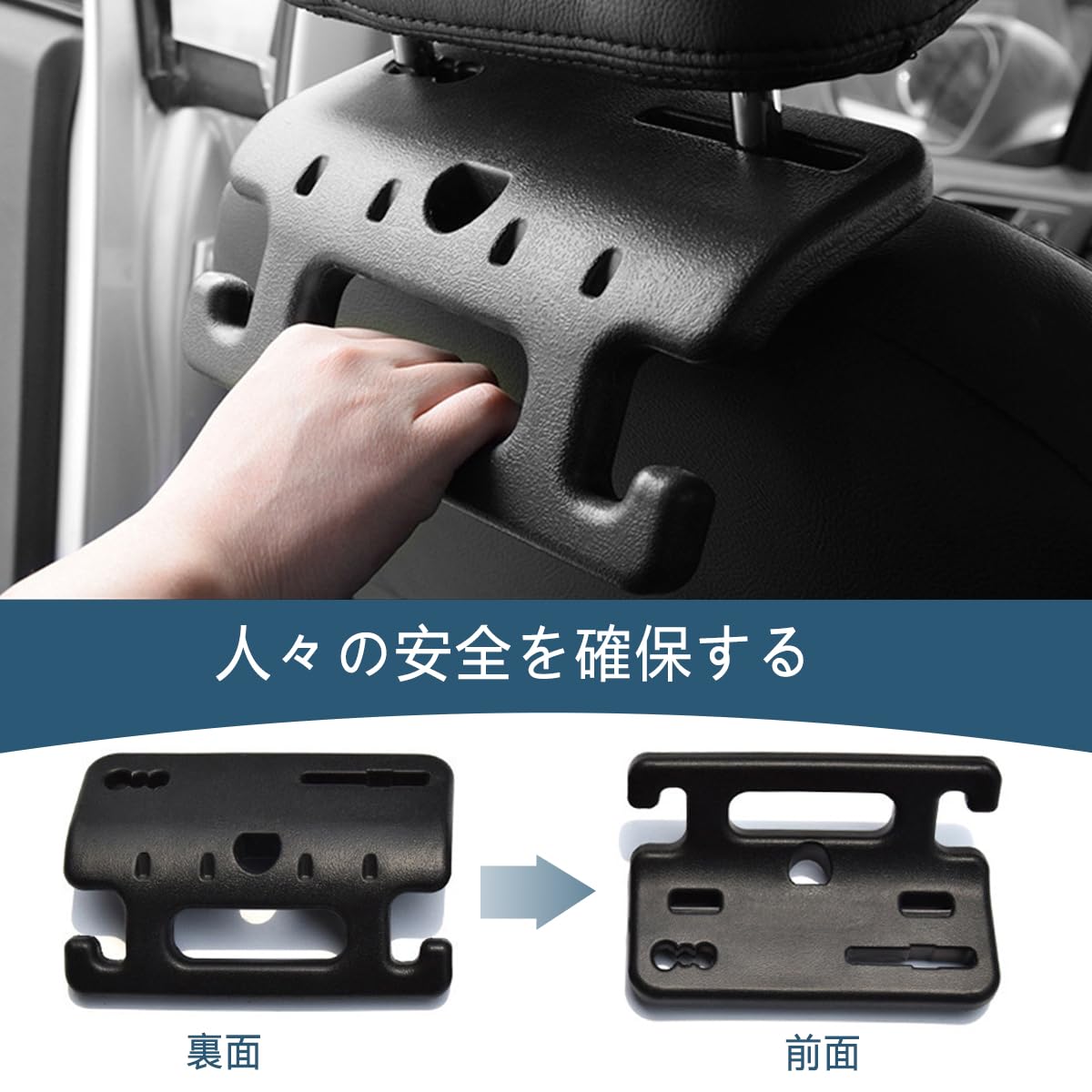 Amazon | 2個 セット アシストグリップ 車 手すりアシストグリップ 車